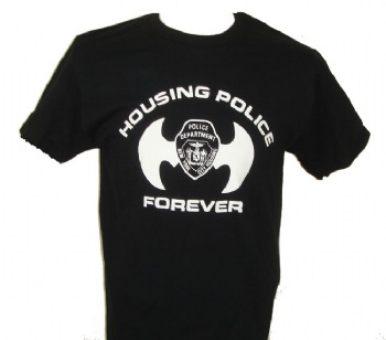 NYC Housing Police tee shirt - the best housing police in the country protect our housing in nyc