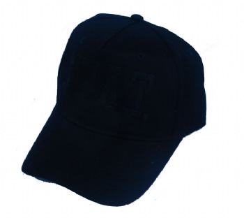 SWAT cap - SWAT in black lettering embroidered on the cap